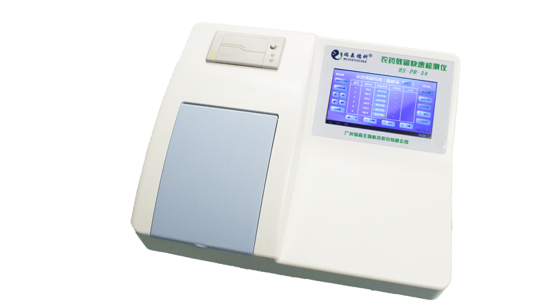 誰來守護(hù)學(xué)生舌尖上的安全